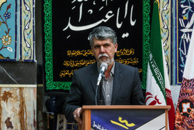 چهاردهمین جشنواره انتخاب کتاب سال شهید غنی پور